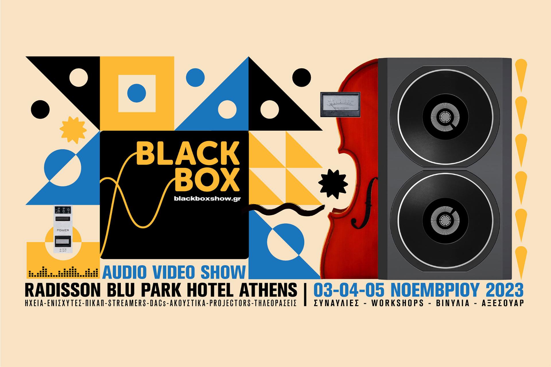 BlackBox Audio Video Show 2023