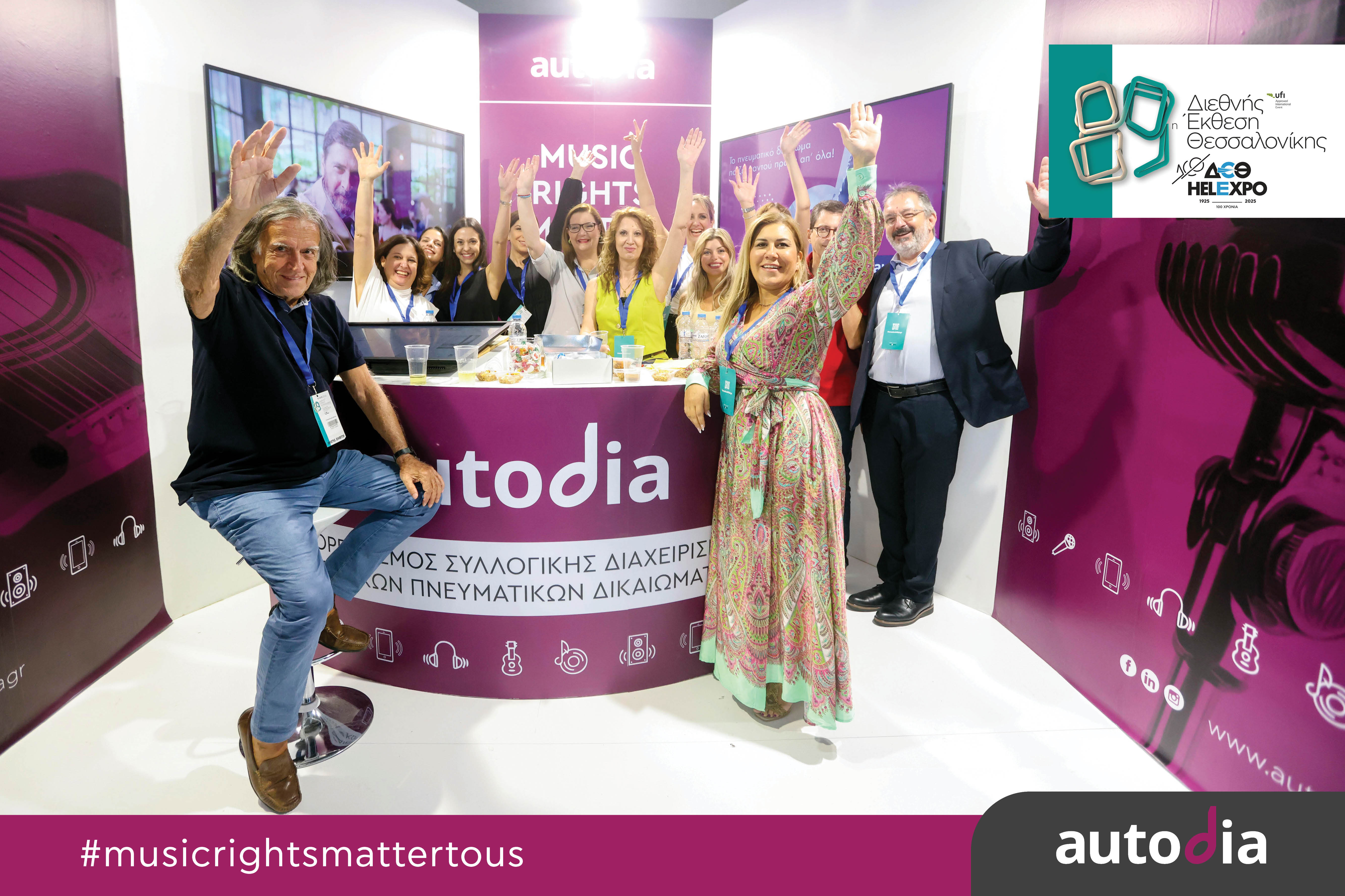 AUTODIA's dynamic presence at the 89th TIF