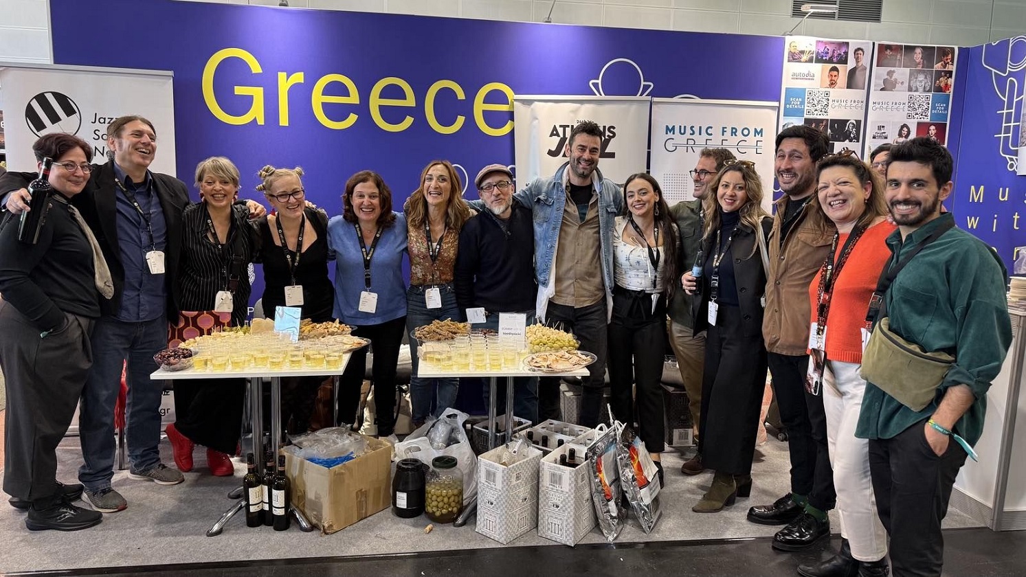 Η AUTODIA με την ελληνική αποστολή στην Jazzahead