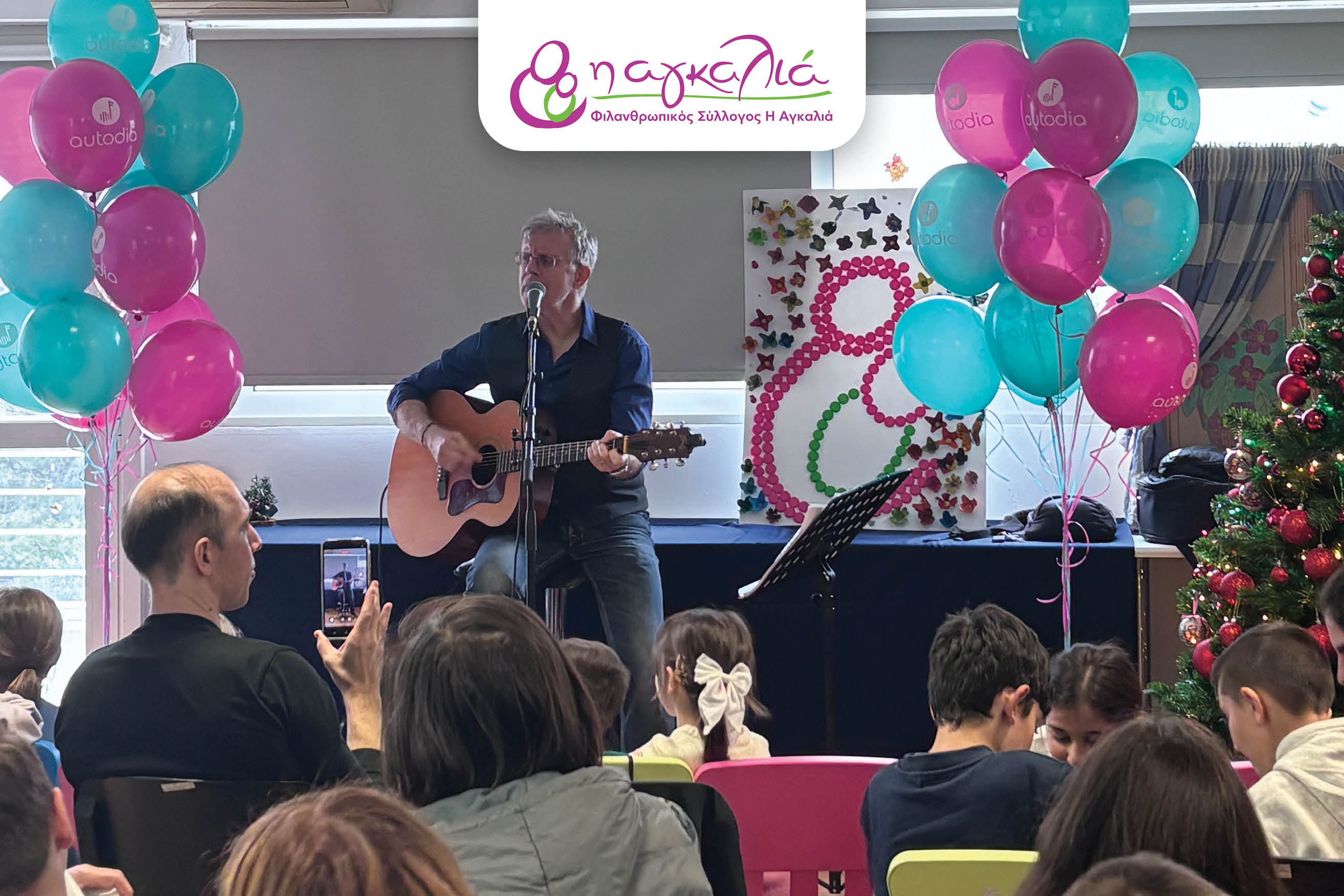 A hug of songs for children of 