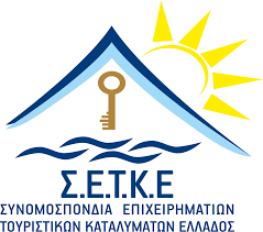 Σύμφωνο Συνεργασίας με Σ.Ε.Τ.Κ.Ε.