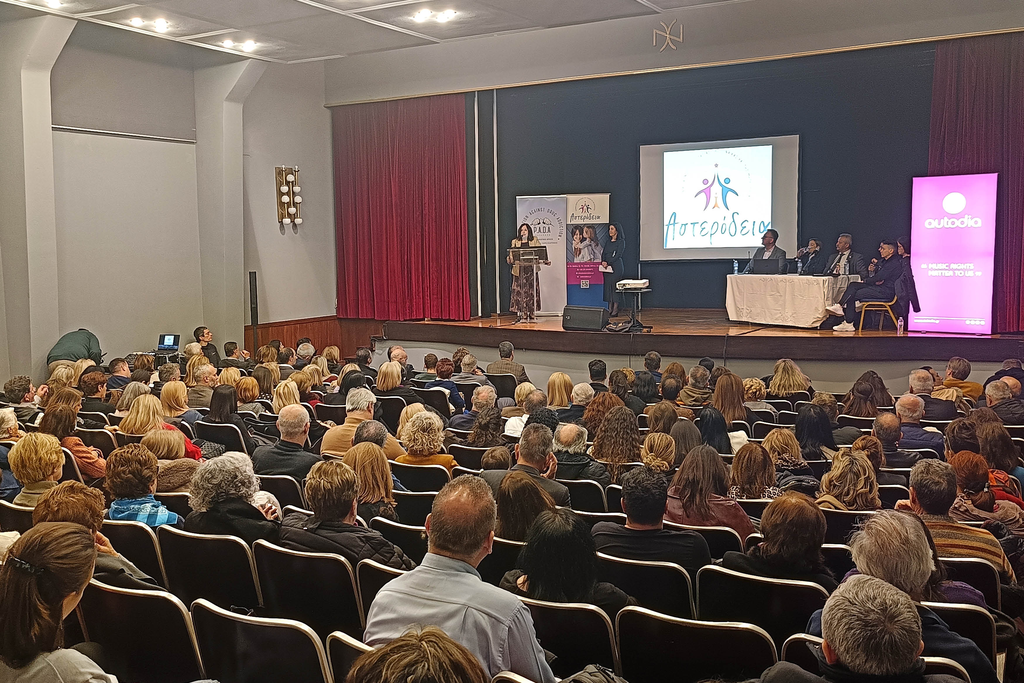 AUTODIA proudly supports 