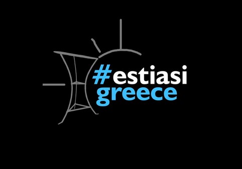 Σύμφωνο Συνεργασίας με Σύλλογο Εστίασης Δήμου Πρέβεζας