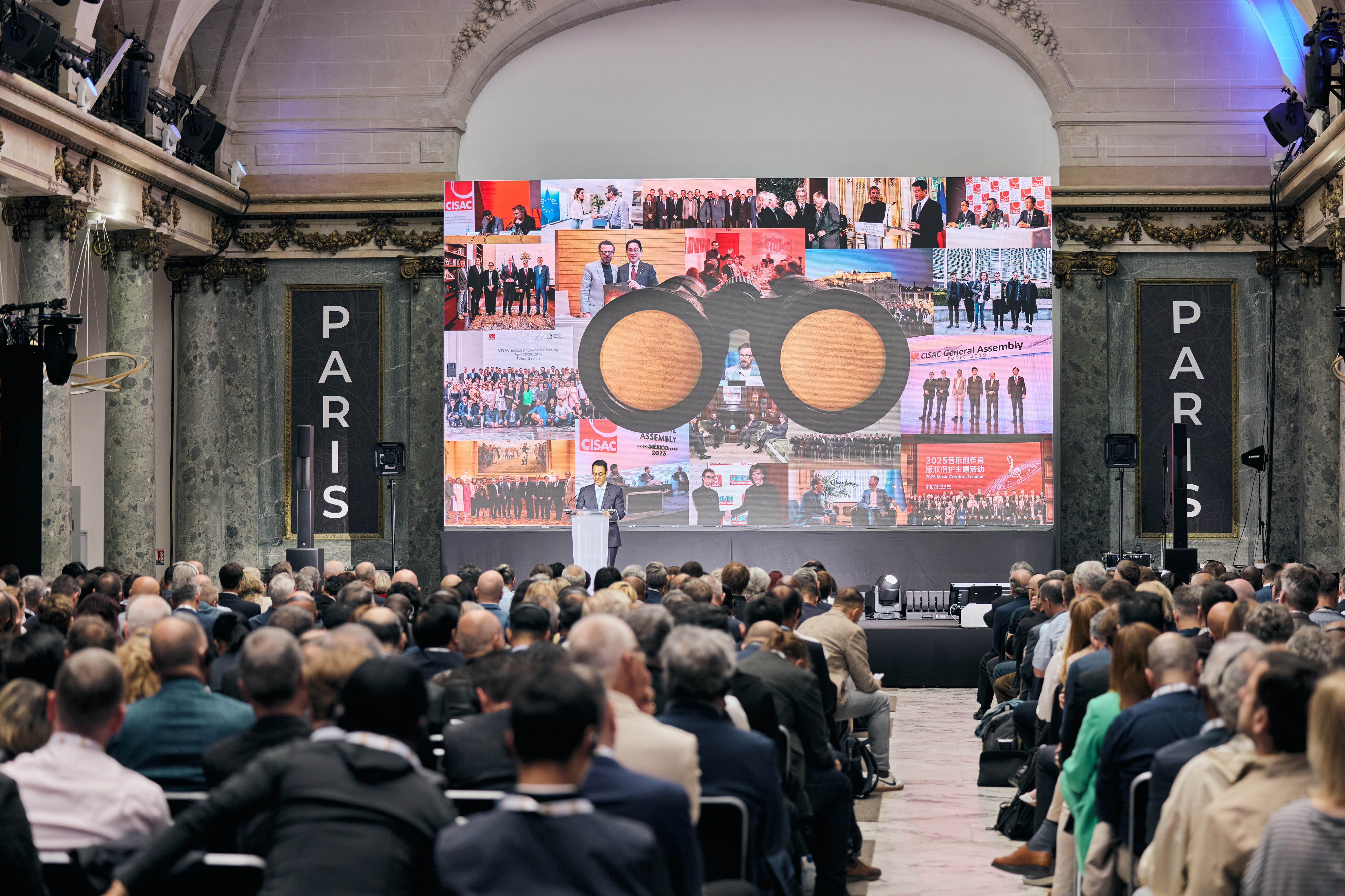 CISAC: 100 years in the service of creators