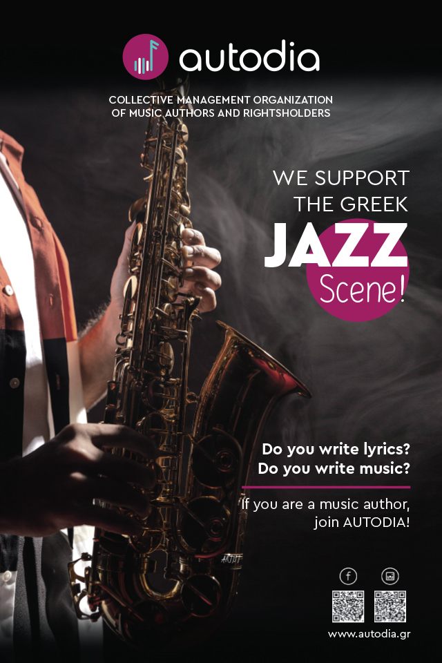 Flyer for the Greek Jazz Scene
