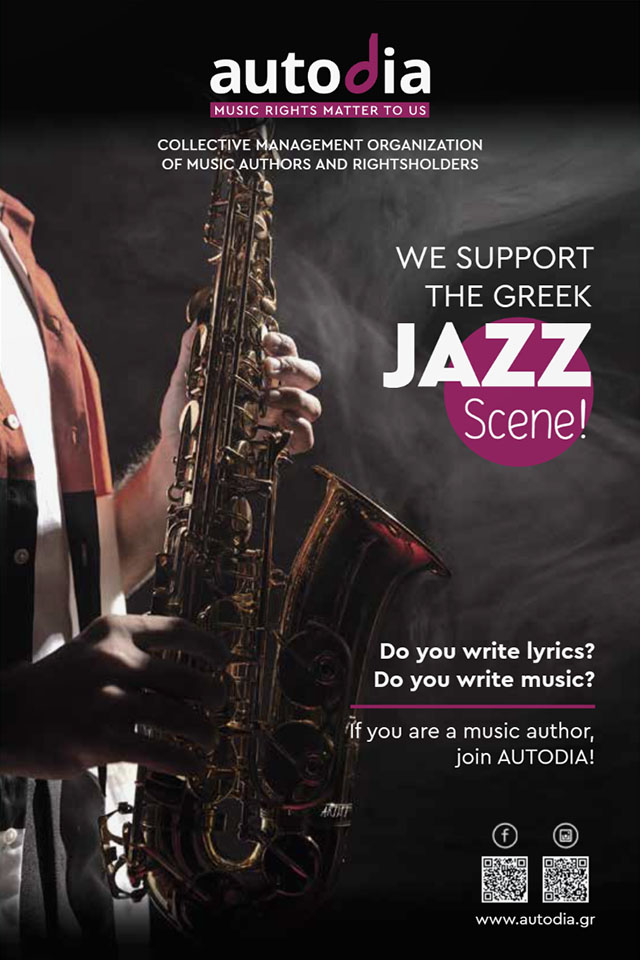Flyer for the Greek Jazz Scene